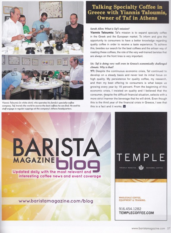 Barista Magazine 07.13