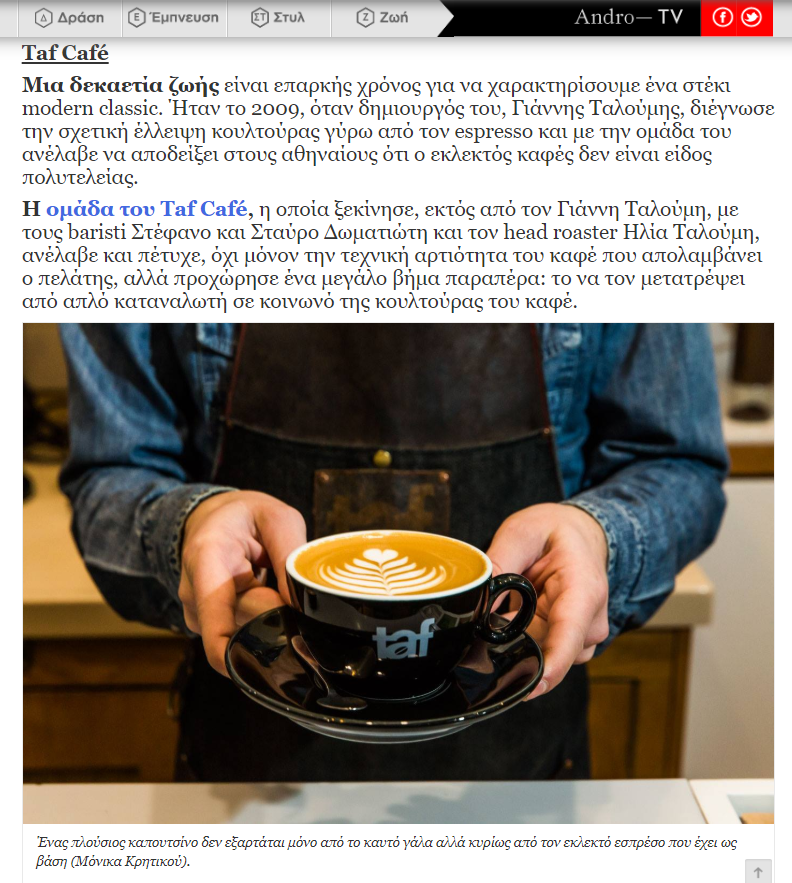 December 2019, Andro, 10+1 TOP places for coffee